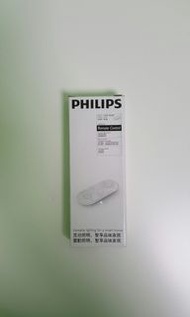 PHILIPS 飛利浦 CL AIO REMOTE CONTROL 調色天花吸頂燈智能遙控器 12NC:9290022229