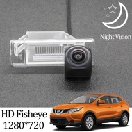 1280 * 720 HD Car Rearview Reversing Camera Suitable for Nissan Xiaoke TOLE Qijun Sunshine Infiniti ESQ License Plate Light Lens