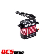 7.0kg.cm OCServo Original Digital Mirco Servo OCS-D0702 Coreless Motor HV Servo