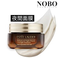 Estée Lauder - Advanced Night Repair - 再生基因修復夜間面膜 65ml (平行進口)
