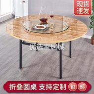 Thickened Foldable round Table Top Solid Wood Table Dining Table 15 People 20 Dining Table Turntable 10 round Desktop Large round Desktop