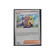 Pokemon TCG Card - Arvin (svTL) 020/021