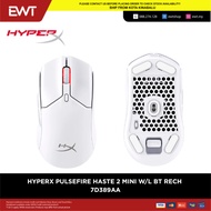 HYPERX PULSEFIRE HASTE 2 MINI WIRELESS/ BLUETOOTH/ 7D389AA / 100% ORIGINAL