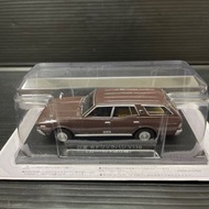 阿歇特《懷舊商用車系列》日產塞德里克麵包車V330