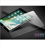 全城熱賣 - iPad Air（2020）玻璃保護貼-10.9