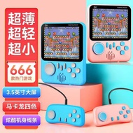 12cm Screen Ultra-Thin Handheld Game Console 666 in 1 Portable Retro Nostalgic Student Card Console 