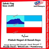 Sabah Flag / Bendera / Negeri Bendera / State Flag / Jalur Gemilang / Flag / 8993