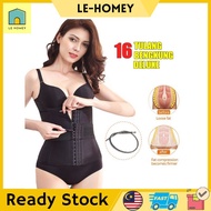 [Le-Homey] Bengkung 16 Tulang 2 Layer Waist Trainer Belt Bengkung Bersalin 2 Lapis Corset Girdle