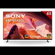 【 大林電子 】 來電享優惠 ★ 2023新款 ★ SONY 索尼 KM-65X80L 65 型 4K 智慧顯示器 (Google TV)