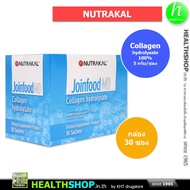 NUTRAKAL Joinfood MD 30 Sachets x 5g ( นูทราแคล Collagen hydrolysate คอลลาเจน )