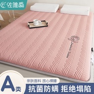ที่นอนต้านเชื้อแบคทีเรียประเภท A เบาะนุ่มใช้ในบ้านห้องนอน1เมตร5เตียงเบาะที่นอนหอพักนักเรียนคนเดียวเบาะพับได้