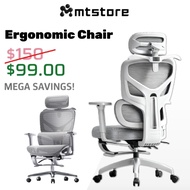 Ergoseat Ergonomic Office Chair Lumbar Support Computer Chair Gaming Chair