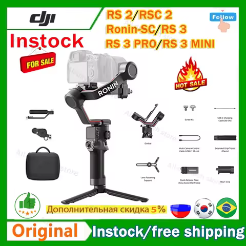For DJI RS3 /For DJI RS 3 Combo DJI Ronin S Rs2 RSC 2 Rs3 Pro Mini Stabilizer Handheld Camera Gimbal