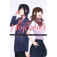 Horimiya Original Manga Volume 1-9