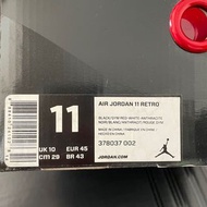 Air Jordan 11 Retro