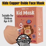WPD Copper Oxide Kids Mask KN95 5ply 3D Face Mask Reusable Earloop Mask (10 individual packs)