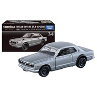 Xe hơi mô hình Tomica Premium 34 Nissan Skyline GT-R - LICCA