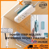 【K-Home】Self Adhesive Power Strip Holder Fixator Extension Socket Cable Management,Socket Organizer with Wire Winding