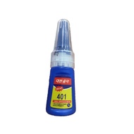 [GENUINE] 401 glue Pieceg nail - Good quality Korean multi-purpose glue specialized for workers Piec