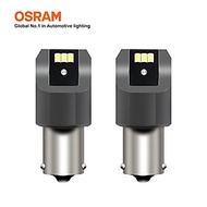 Combo 2 Bóng Đèn Led Tín Hiệu AUX OSRAM P21 12V  - Nhập Khẩu Chính Hãng