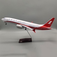 Shanghai Airlines B737MAX8 Shanghai 737 Airlines Model 47cm with Wheel Strap Landing Stand Airliner 