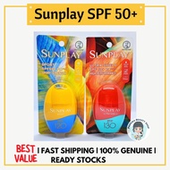 Sunplay Ultra Shield 130 SPF50+ Lotion 35g/Sport 120 SPF50+ Lotion 35g/80g [Sport sunscreen / UVA UV