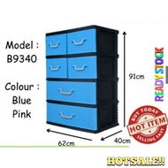 Almari baju plastik besar kukuh 4 tingkat 4 drawer 4Tier Plastic Drawer ALMARI BAJU Storange Cabinet color blue pink