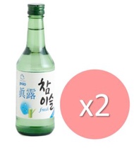 Armada - 韓國燒酒(清新) 2支