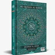 Al-Quran Besar Mushaf Al-Imam (Waqaf Ibtida') Saiz Besar [NEW]