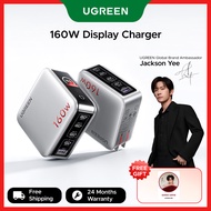 【Jackson Yee's Pick】【CN Plug】UGREEN 160W 5-Port Charger (4C1A) 4xUSB-C 1xUSB-A, Fast Charging for Ma