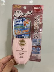 KOSÉ COSMEPORT SUNCUT 低敏防曬乳液啫喱 80克