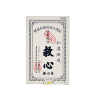 Others - 日本強效和漢救心丹 100粒(白紙盒)[防偽認證 原裝行貨]（4897049800380）