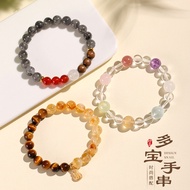 Aquamarine Grape Stone Natural Snowflake Ladies Light Luxury White Crystal Ghost Amethyst Pink Cryst