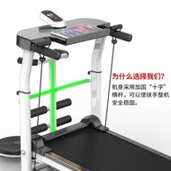 Treadmill Household Small Foldable Multi-Function Mute Family Indoor Walking hinery for Gym