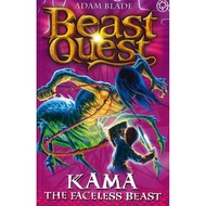 (BX) BEAST QUEST SERIES 12: KAMA THE FACELESS BEAST