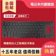 Suitable for ASUS ASUS ROG GX550 GX550L GX551 GX551Q Notebook Keyboard
