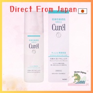 Curel Lotion III (Very Moisturizing) 150ml