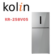 【Kolin 歌林】KR-258V05 580公升 變頻雙門冰箱(含基本安裝)