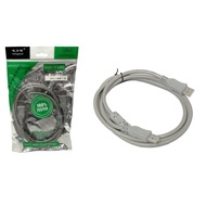 USB LINK CABLE 2AM-2AM 100-20CM YR-USB-A25-1, USB CABLE 2 USB HEADS