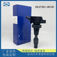 27301-2B120 Gegelung Pencucuh 27301-03HA0 UF817 Sesuai untuk AOPA Sonata 9 Tucson Baharu