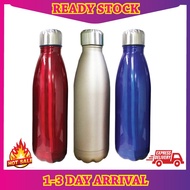 Freemiums Stainless Steel 500ml Sport Bottle / Tall FM Bottle ( Local Ready Stock )