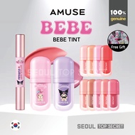 [AMUSE] (My Melody & Kuromi) Bebe Tint 3.8g, Dual Lip Brush