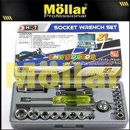 Socket Wrench Set 21 Pcs 4-19 mm Shock Wrench 21pcs Motor Socket Wrench HDT