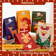 [Hakoniwa] [SG Stock] 6pcs Set Christmas Holiday Paper Gift Bag Candy Bag with Free Sticker