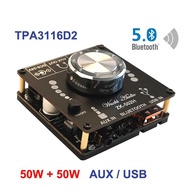New Audio Bluetooth 5.0 Amplifier 2.0 2x50W TPA3116D2 - 502H