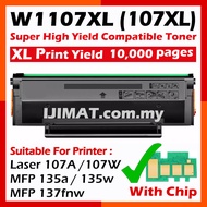 SUPER HIGH YIELD 107XL 107A 107X Compatible Laser Toner For HP W1107A HP107A W1107X W1107XL Laserjet