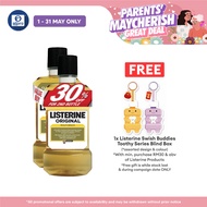 Listerine Original Mouthwash (750ml x 2)