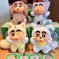 ร้าน🇹🇭 พร้อมส่ง✨ ตุ๊กตาพวงกุญแจ Crayon Shinchan Big Tail Series Plush Pendant Keychain by 52Toys