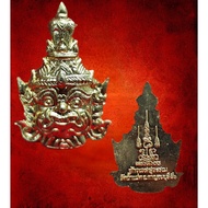 Thai Amulet/LP Watchara/Pitta