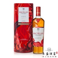 麥卡倫 - 【麥卡倫春宴系列 2025 – The First Light】蘇格蘭單一麥芽威士忌